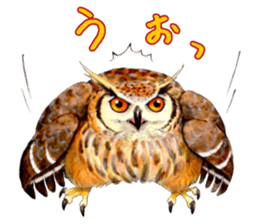 Cute horned owl Real style version sticker #10006415