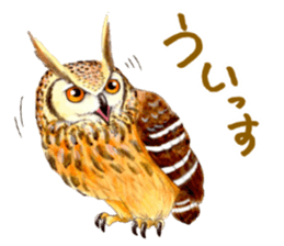 Cute horned owl Real style version sticker #10006423