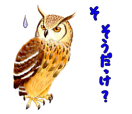 Cute horned owl Real style version sticker #10006434