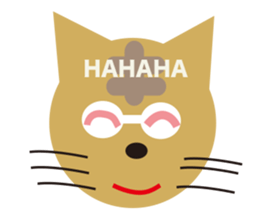 MANY CUTE JAPANESE CATS sticker #10006493