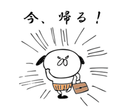 Haramaki Shih Tzu 2 sticker #10006762