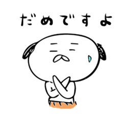 Haramaki Shih Tzu 2 sticker #10006765