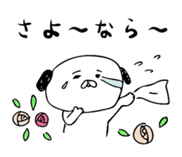 Haramaki Shih Tzu 2 sticker #10006774