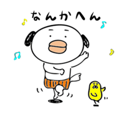 Haramaki Shih Tzu 2 sticker #10006781