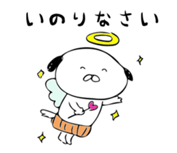 Haramaki Shih Tzu 2 sticker #10006787