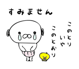 Haramaki Shih Tzu 2 sticker #10006789