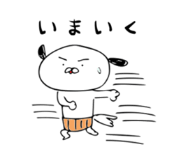 Haramaki Shih Tzu 2 sticker #10006791