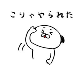 Haramaki Shih Tzu 2 sticker #10006792