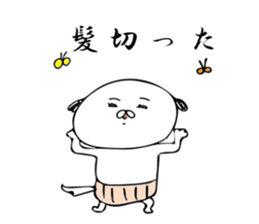 Haramaki Shih Tzu 2 sticker #10006795