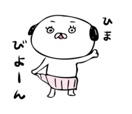 Haramaki Shih Tzu 2 sticker #10006796