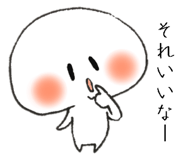 Persons' white 1 sticker #10007085