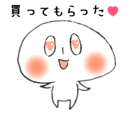 Persons' white 1 sticker #10007091