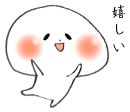 Persons' white 1 sticker #10007095