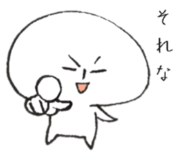 Persons' white 1 sticker #10007100