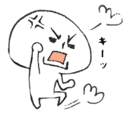 Persons' white 1 sticker #10007103