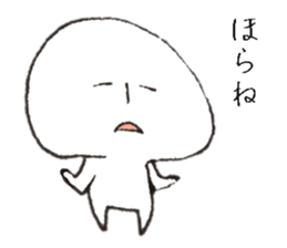 Persons' white 1 sticker #10007107