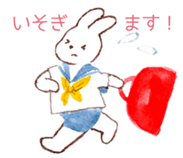 March Rabbit *Ballet Class sticker #10007322