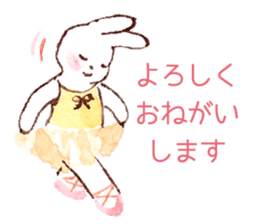 March Rabbit *Ballet Class sticker #10007323