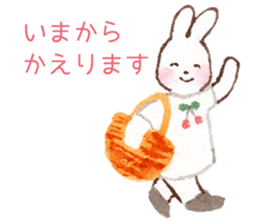 March Rabbit *Ballet Class sticker #10007326