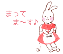 March Rabbit *Ballet Class sticker #10007329