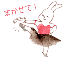 March Rabbit *Ballet Class sticker #10007330