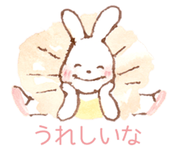 March Rabbit *Ballet Class sticker #10007331