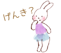 March Rabbit *Ballet Class sticker #10007333