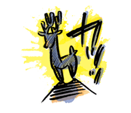 shikadayo!(deer) sticker #10007404