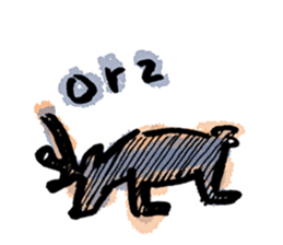 shikadayo!(deer) sticker #10007409