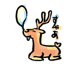 shikadayo!(deer) sticker #10007411