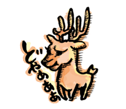 shikadayo!(deer) sticker #10007413