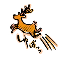 shikadayo!(deer) sticker #10007417