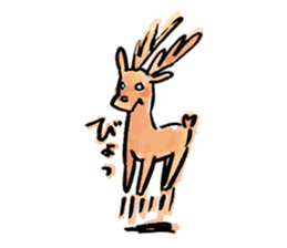 shikadayo!(deer) sticker #10007421