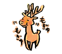 shikadayo!(deer) sticker #10007422