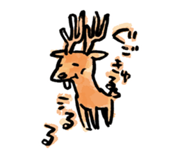 shikadayo!(deer) sticker #10007423
