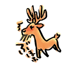 shikadayo!(deer) sticker #10007424