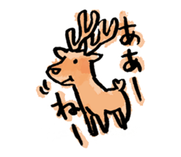 shikadayo!(deer) sticker #10007425