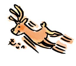 shikadayo!(deer) sticker #10007426