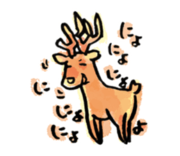 shikadayo!(deer) sticker #10007429