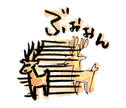 shikadayo!(deer) sticker #10007438