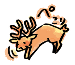 shikadayo!(deer) sticker #10007439