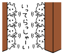 three hundred rabbit sticker #10007444