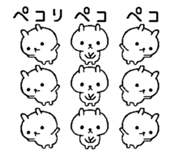 three hundred rabbit sticker #10007451