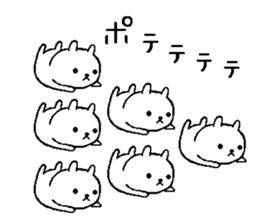 three hundred rabbit sticker #10007461