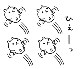 three hundred rabbit sticker #10007465