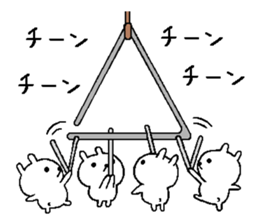 three hundred rabbit sticker #10007473