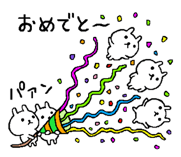 three hundred rabbit sticker #10007477