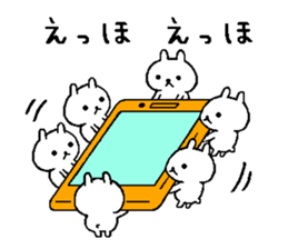 three hundred rabbit sticker #10007478