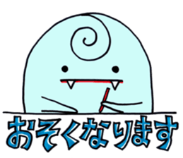 Vampire chick sticker #10007617