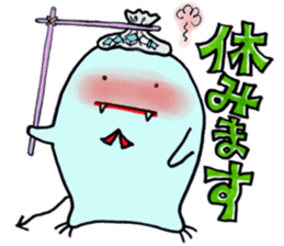 Vampire chick sticker #10007618